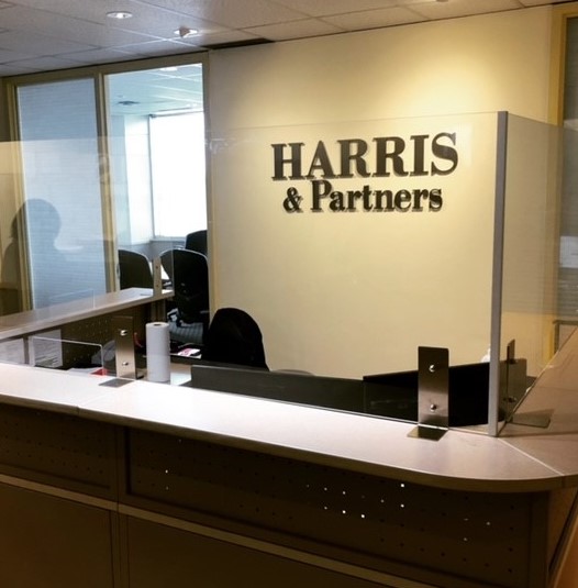 Harris 2 Reception Area (2).jpg